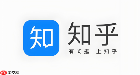 知乎怎么设置黑名单