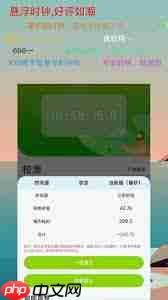 zk助手如何设置悬浮