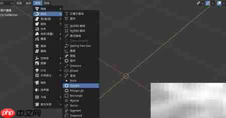 Blender快速绘制多边形曲线