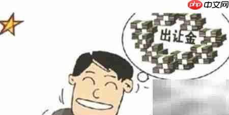店铺转让接手注意事项