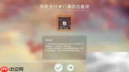 点滴美图制作相册书指南