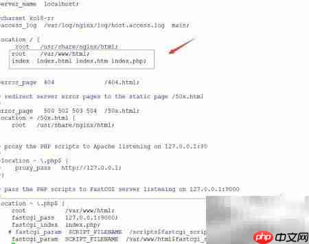 Linux搭建专属WordPress博客