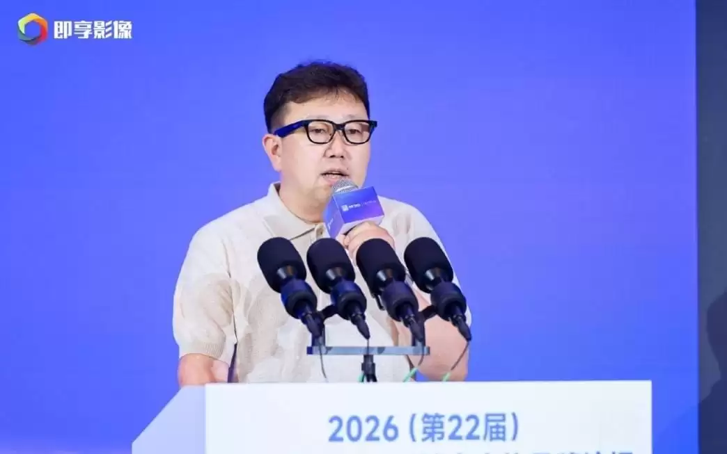 钛镁AI蔡晓旭：构建AI信任资产，穿透算法迷雾