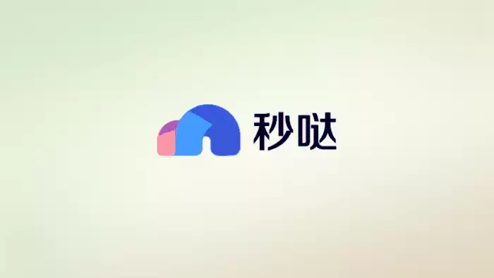 百度秒哒 V3.1 优化小程序发布流程，新增多类 Skill 能力