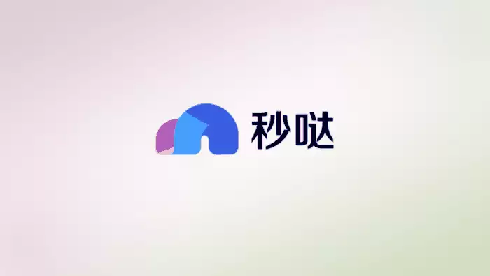 百度秒哒强化教学视频和应用广场，推动无代码创作生态建设