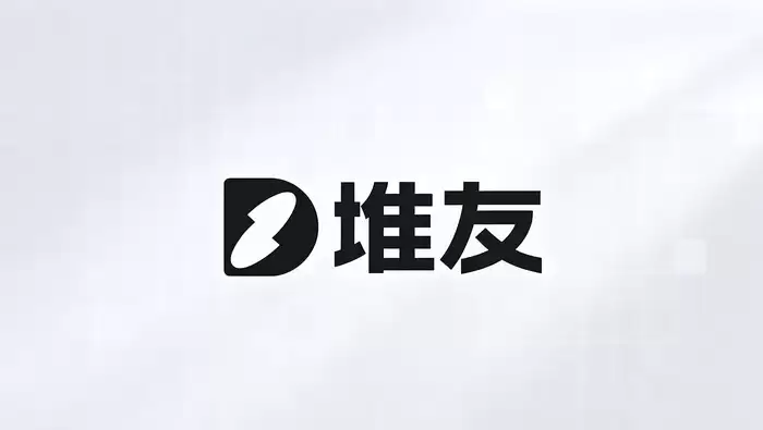 版本更新：堆友AI工具箱能力升级，图片处理效率进一步提升