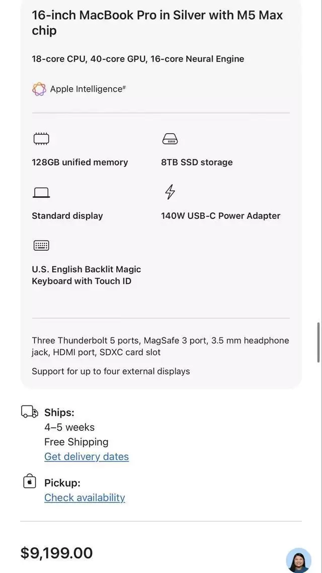 苹果再度上调M5 Max版16英寸MacBook Pro顶配售价 暴涨接近1000美元