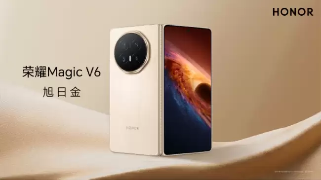 折叠屏手机哪款值得买，荣耀Magic V6适合长期主力使用