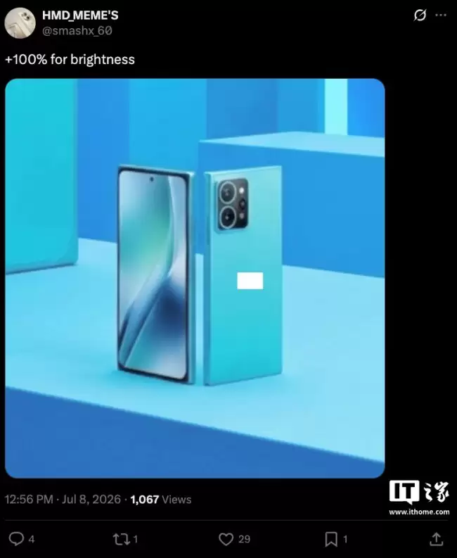 HMD Skyline 2 手机海报曝光:延续现款机型设计 预计可选蓝 / 黄 / 黑三种配色
