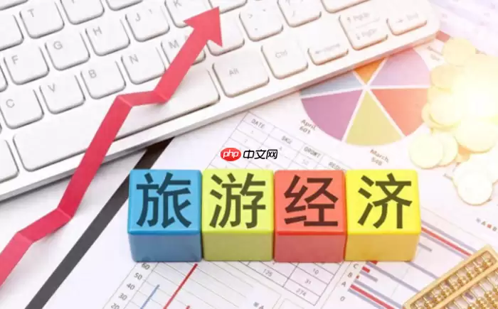 收客仅往年七成 旅行社暑期出境游花式“抢人”