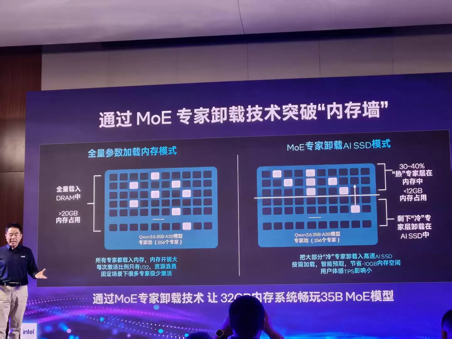 微信图片_20260708001557_567_2.jpg