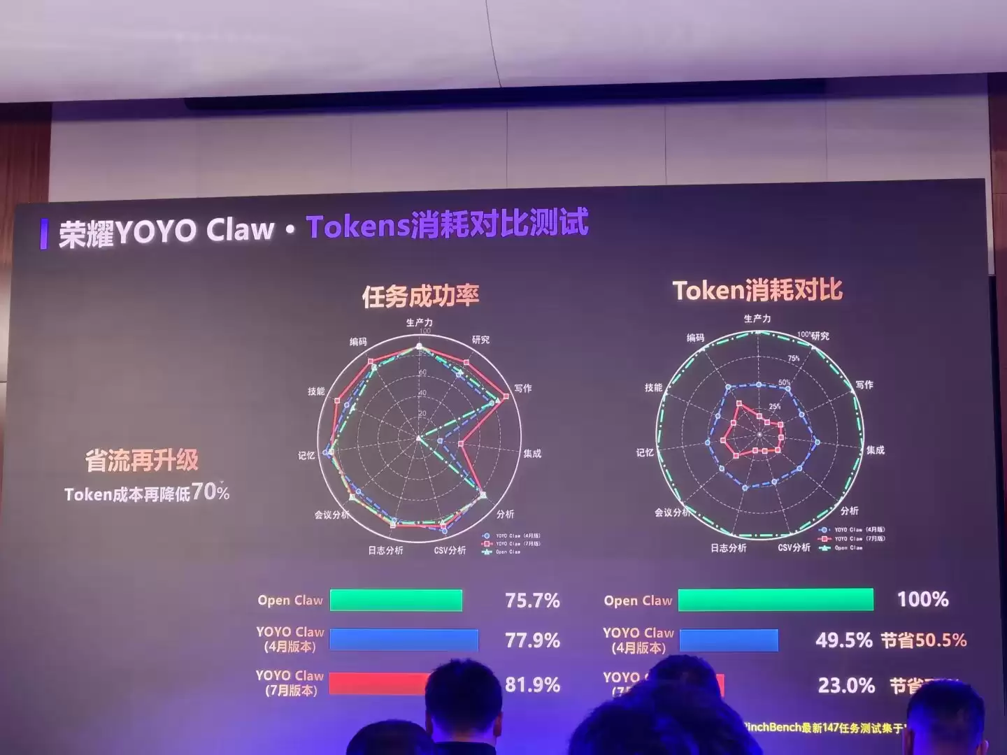 微信图片_20260708001601_573_2.jpg