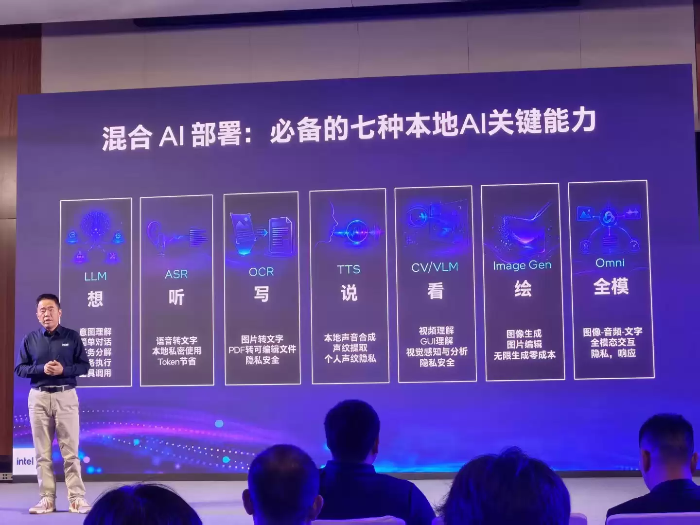 微信图片_20260708001556_566_2.jpg