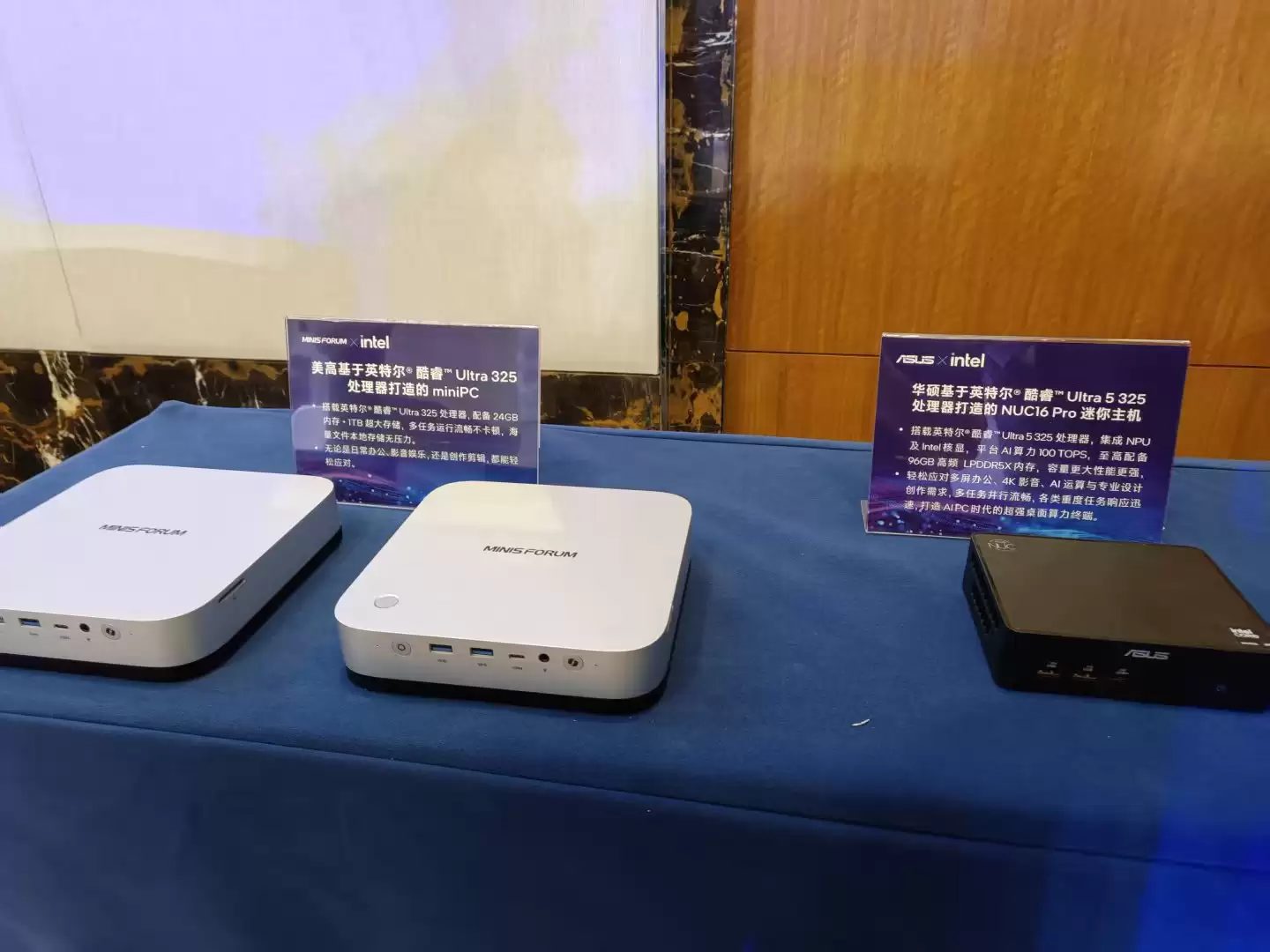 微信图片_20260708001602_574_2.jpg
