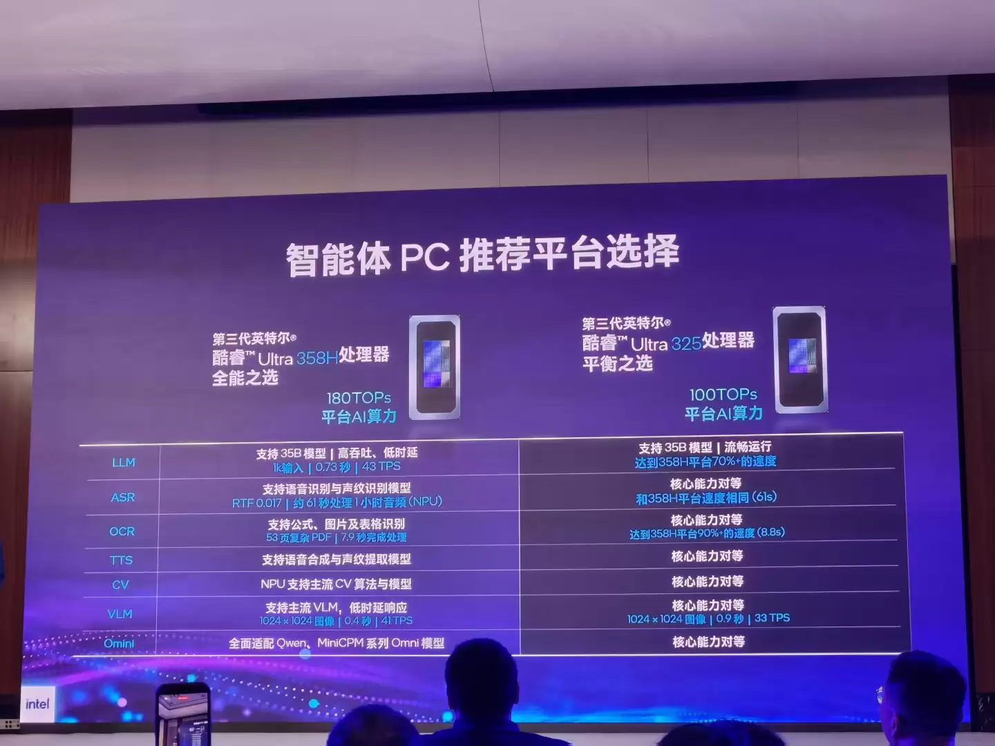 微信图片_20260708002053_577_2.jpg