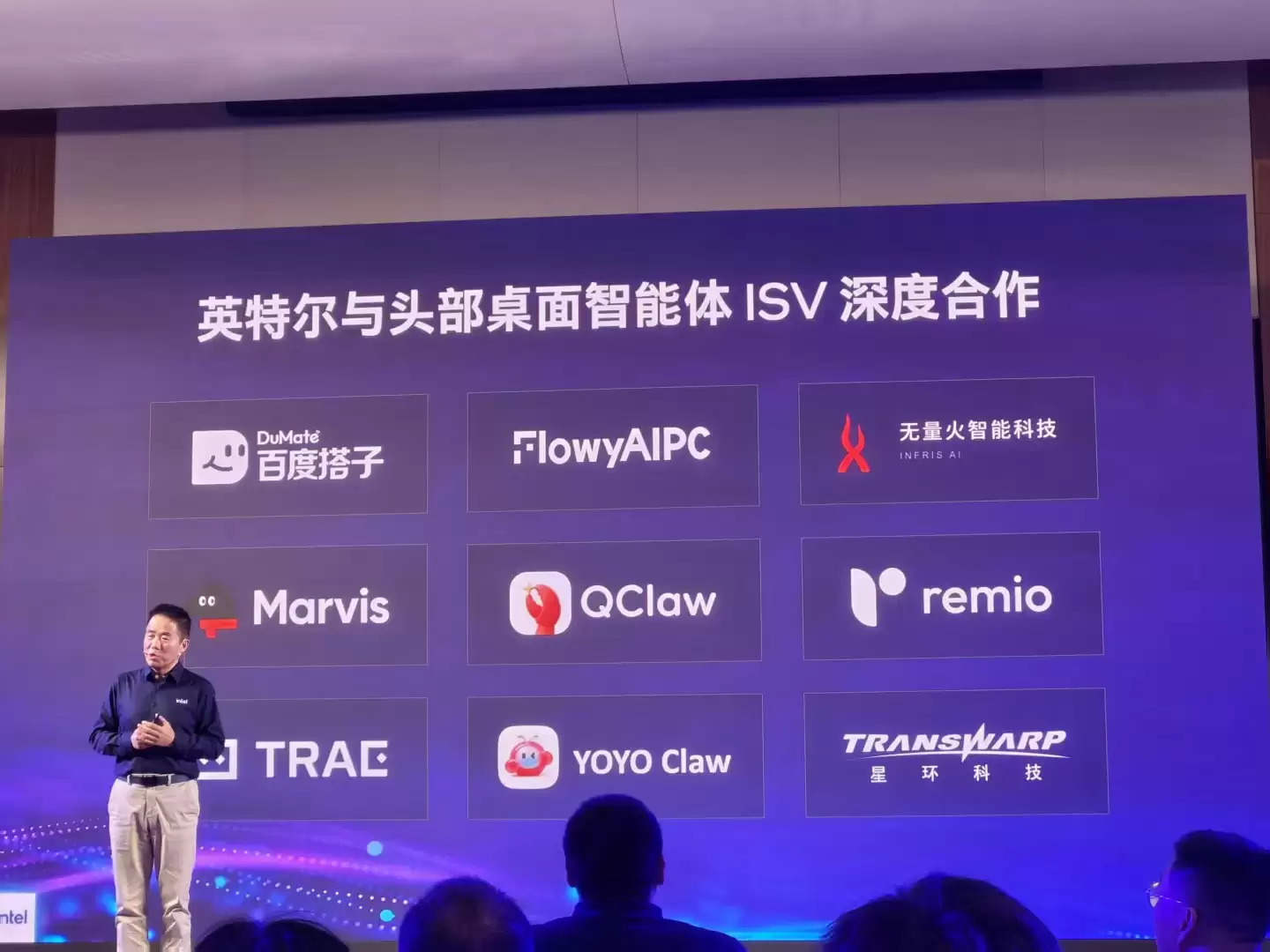 微信图片_20260708001600_571_2.jpg
