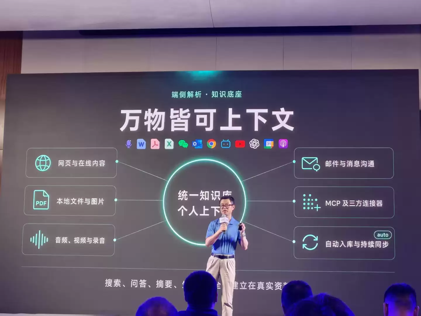 微信图片_20260708002156_578_2.jpg