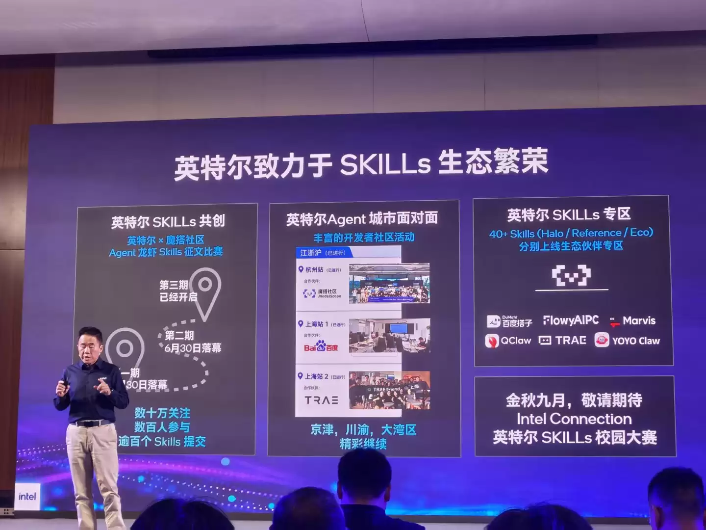 微信图片_20260708001559_570_2.jpg