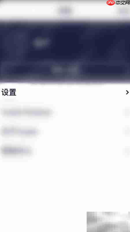 Tuneln Radio自动重启开启方法