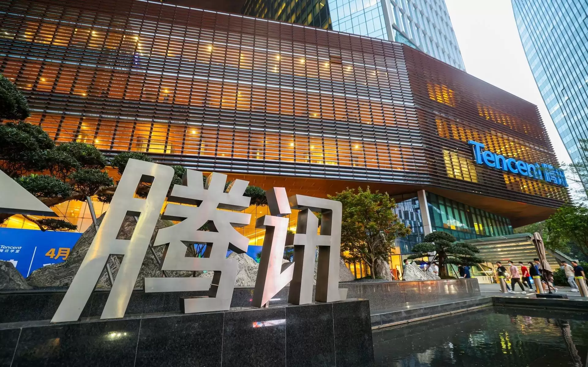 姚顺雨之后，又一名前OpenAI研究员加入腾讯