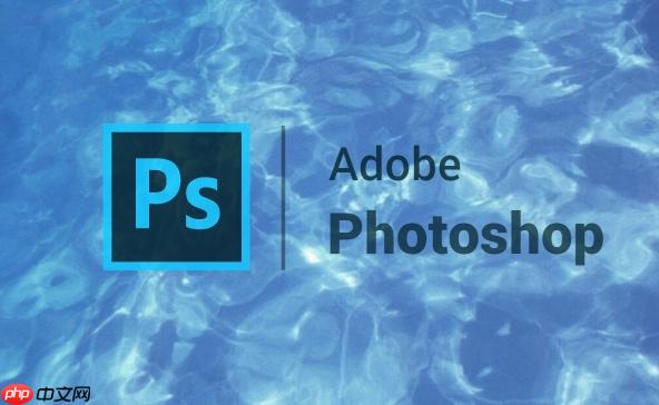 PS钢笔工具怎么用?Photoshop钢笔抠图曲线画法【进阶】