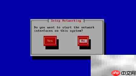 CentOS 6.5救援模式使用指南