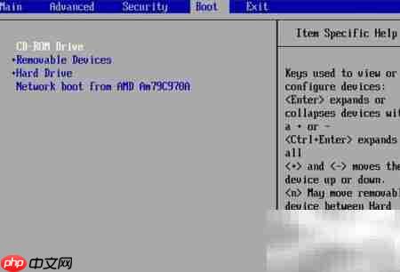 CentOS 6.5救援模式使用指南