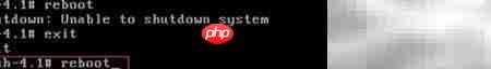 CentOS 6.5救援模式使用指南
