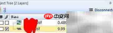 Skyline TerraBuilder 制作MPT图解