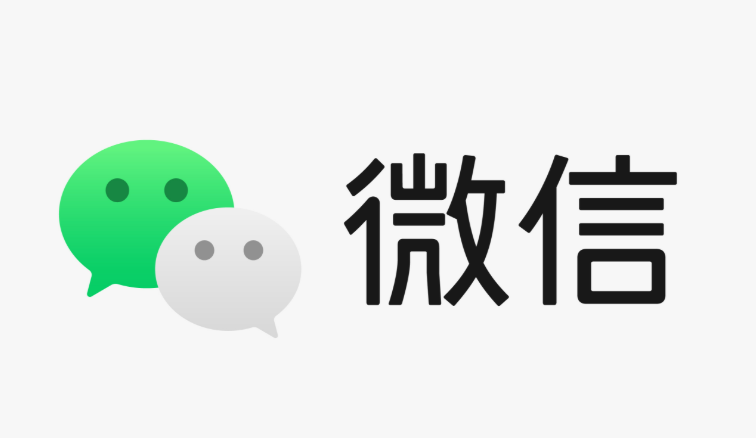 微信怎么制作自己的表情包