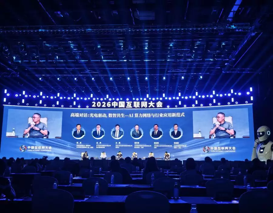 九章云极方磊：未来三年Token成本或可下降1000倍