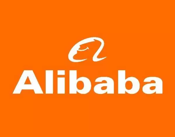 阿里巴巴FY27Q1前瞻超预期，云业务收入加速增长45%，港股互联网板块低位迎来估值修复