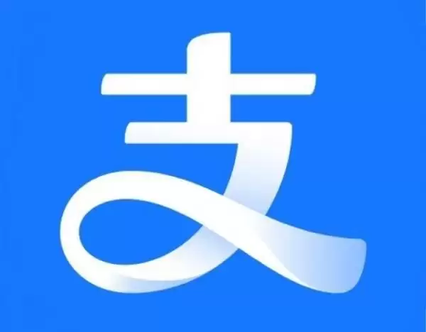 支付宝碰一下，AI升级！海尔等企业率先打通