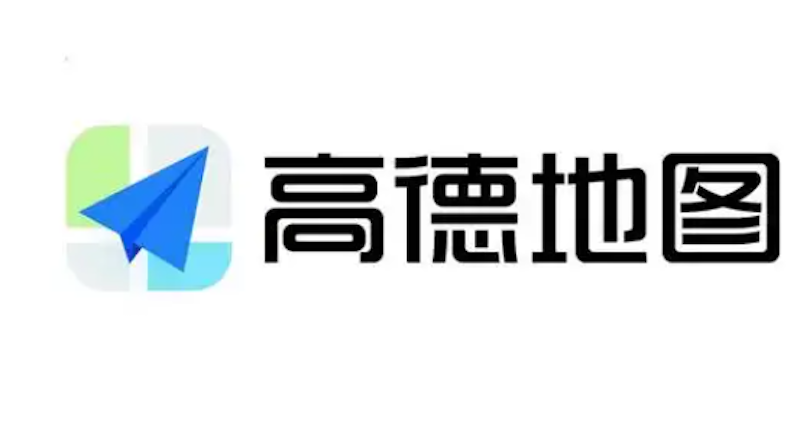 高德地图车道级导航怎么开启 高德地图车道级导航设置教程