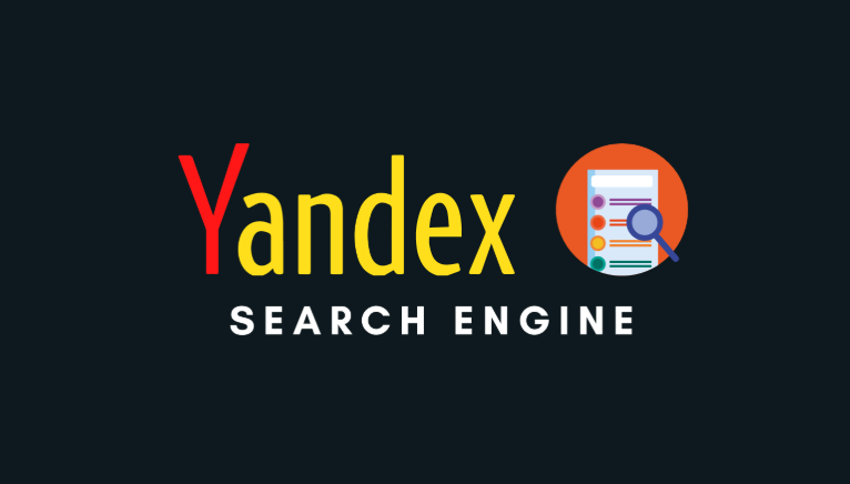 俄罗斯引擎yandex官网入口
