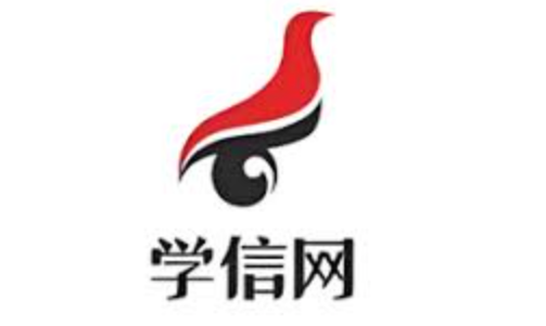 学信网网址是多少