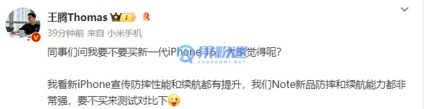 iPhone16如何实现快速换行操作？