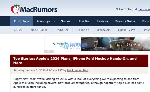 iPhone16如何截取长图片？详细教程与技巧分享