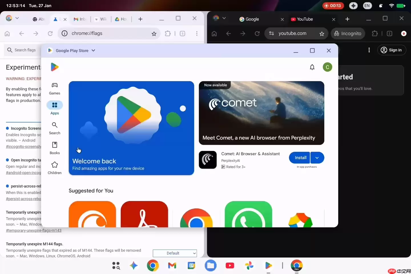 谷歌“Aluminum OS”界面首次曝光：专门针对大屏优化、系统级整合 Gemini