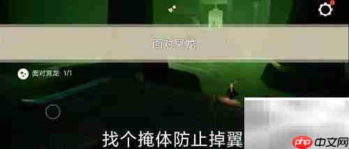 墓土被冥龙照射示意图