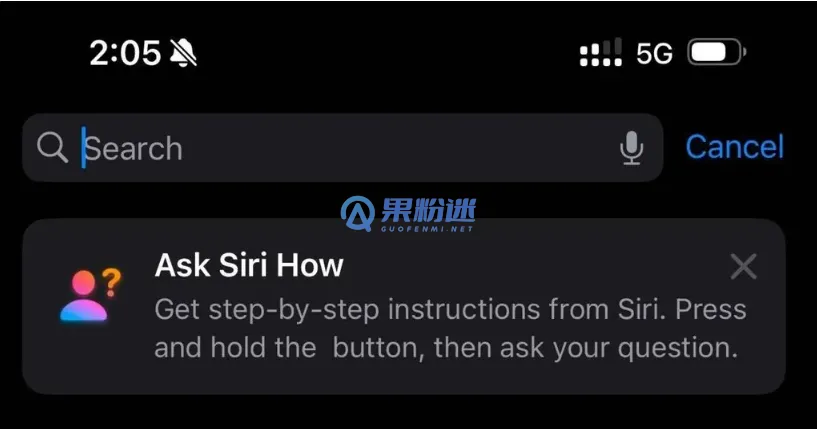 iPhone16搜索栏怎么关闭？详细操作步骤与常见问题解答