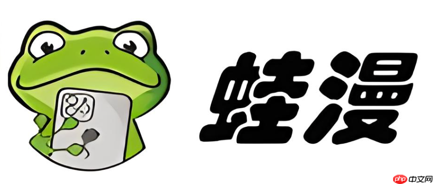 漫蛙平台概览示意图