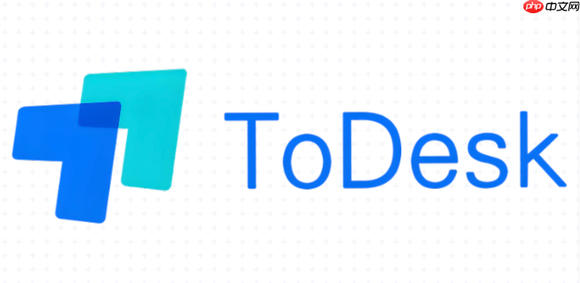 todesk怎么完全退出程序