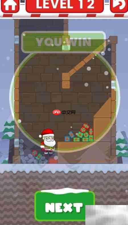 Santa Gifts Rescue第12关通关攻略