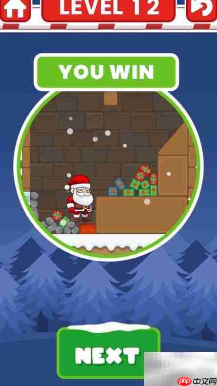 Santa Gifts Rescue第12关通关攻略