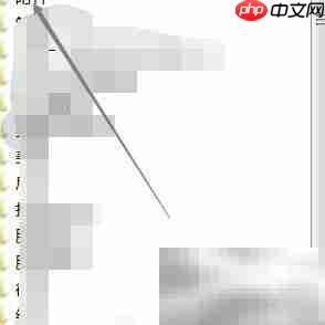 电脑录音机使用与保存教程
