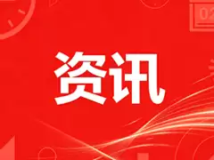 开放模型如何推动AI研究