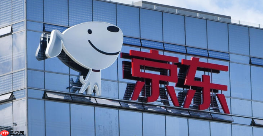 京东新店怎么补单最快发货？京东补单最新方式