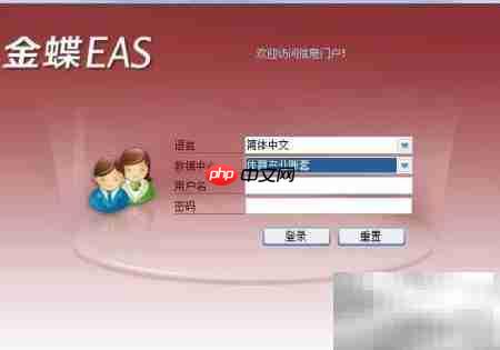 系统设置界面示意,箭头指向个性化配置选项