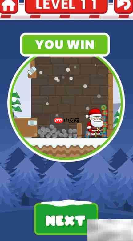 Save Santa Gifts第11关通关攻略